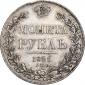   year на аукционе . Цена 18000 RUB