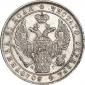 year на аукционе . Цена 43441 RUB year на аукционе . Цена 43441 RUB