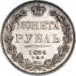   year на аукционе . Цена 43441 RUB