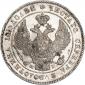 year на аукционе . Цена 38000 RUB year на аукционе . Цена 38000 RUB