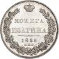   year на аукционе . Цена 38000 RUB