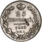   year на аукционе . Цена 4969 RUB