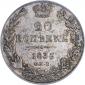   year на аукционе . Цена 4725 RUB