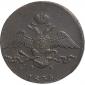 year на аукционе . Цена 1654 RUB year на аукционе . Цена 1654 RUB