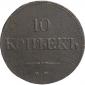   year на аукционе . Цена 1654 RUB