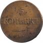   year на аукционе . Цена 1500 RUB