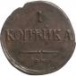   year на аукционе . Цена 19878 RUB