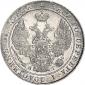 year на аукционе . Цена 14597 RUB year на аукционе . Цена 14597 RUB