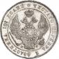 года на аукционе . Цена 19264 RUB года на аукционе . Цена 19264 RUB