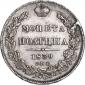   года на аукционе . Цена 6848 RUB