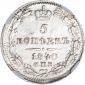   года на аукционе . Цена 5107 RUB