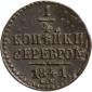   года на аукционе . Цена 1696 RUB