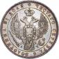 года на аукционе . Цена 4500 RUB года на аукционе . Цена 4500 RUB