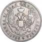 года на аукционе . Цена 2565 RUB года на аукционе . Цена 2565 RUB