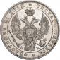   года на аукционе . Цена 13968 RUB