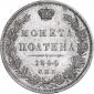   года на аукционе . Цена 6000 RUB