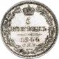   года на аукционе . Цена 3800 RUB
