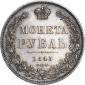   года на аукционе . Цена 13979 RUB