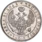   года на аукционе . Цена 21880 RUB