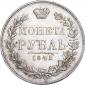   года на аукционе . Цена 21880 RUB