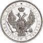   года на аукционе . Цена 13688 RUB