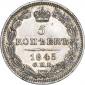   года на аукционе . Цена 3778 RUB