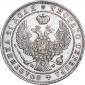   года на аукционе . Цена 6500 RUB