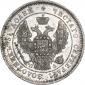   года на аукционе . Цена 5632 RUB