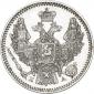   года на аукционе . Цена 2866 RUB