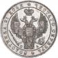   года на аукционе . Цена 15420 RUB