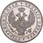   года на аукционе . Цена 11577 RUB