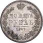   года на аукционе . Цена 11577 RUB