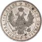   года на аукционе . Цена 7350 RUB