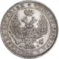   года на аукционе . Цена 5000 RUB