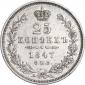   года на аукционе . Цена 2100 RUB