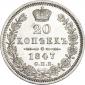   года на аукционе . Цена 6210 RUB