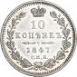   года на аукционе . Цена 3915 RUB