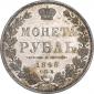   year на аукционе . Цена 12735 RUB