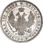 year на аукционе . Цена 6946 RUB year на аукционе . Цена 6946 RUB