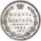   year на аукционе . Цена 6946 RUB