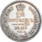   year на аукционе . Цена 2500 RUB