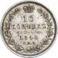   year на аукционе . Цена 1575 RUB