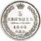   year на аукционе . Цена 2205 RUB