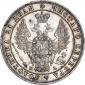 year на аукционе . Цена 6300 RUB year на аукционе . Цена 6300 RUB