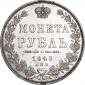   year на аукционе . Цена 6300 RUB