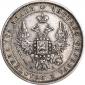 year на аукционе . Цена 5664 RUB year на аукционе . Цена 5664 RUB