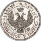 year на аукционе . Цена 4416 RUB year на аукционе . Цена 4416 RUB