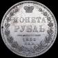   года на аукционе . 