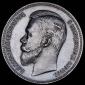   года на аукционе . 
