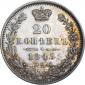   year на аукционе . Цена 4625 RUB